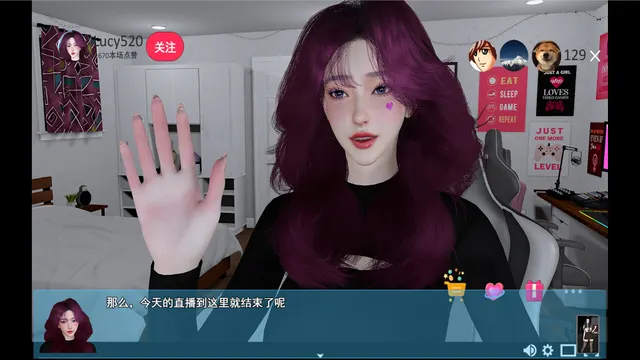 我的幸福人生 预览图 7