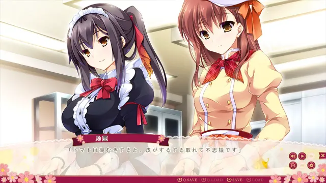 少女荡漾滨纷的爱之芬芳 预览图 3