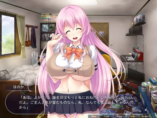 不受欢迎的我和有着松软乳房的前辈的学校性爱生活 预览图 8