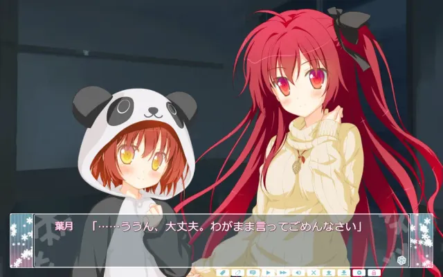 星辰恋曲的白色永恒 预览图 3