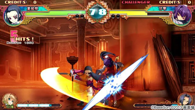 真・恋姫†夢想〜乙女対戦☆三国志演義〜 初回限定版 预览图 25