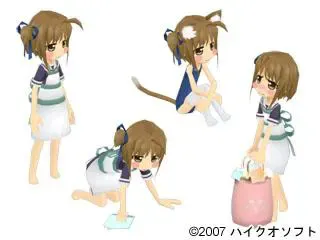 和坑娘同居！ 预览图 1