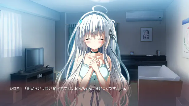 Trinoline: Genesis 预览图 4
