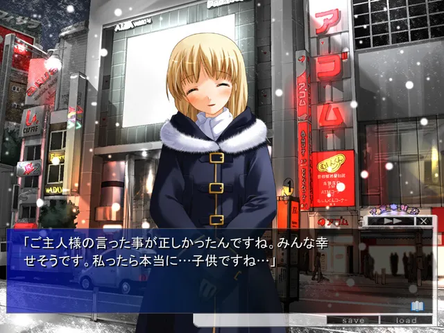 MASQUERADE 预览图 9