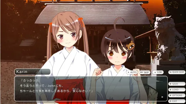 Tokyo School Life 预览图 7