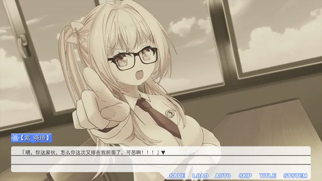夏雪花染 预览图 2