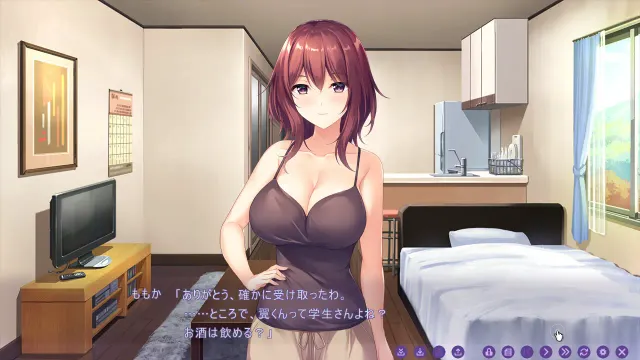 横恋慕 -人妻的秘事- 预览图 8