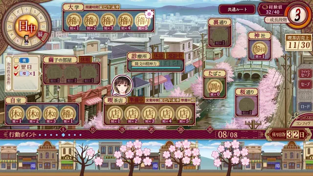 母烂漫 预览图 2