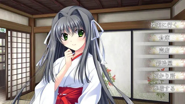 【第17作】神楽黎明記 桂香之章 预览图 2