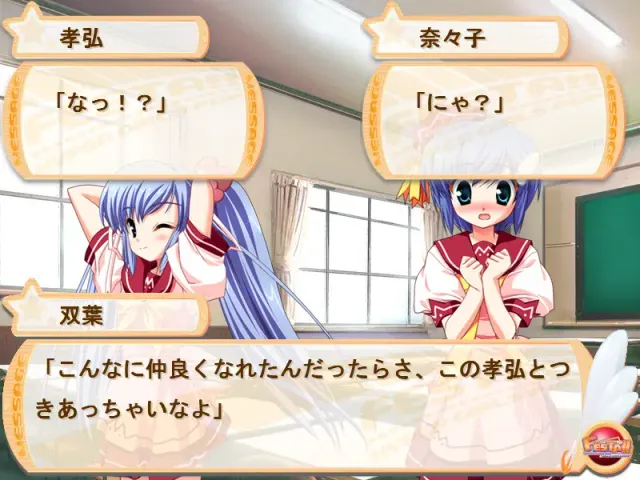 FESTA!! -HYPER GIRLS POP- 预览图 3