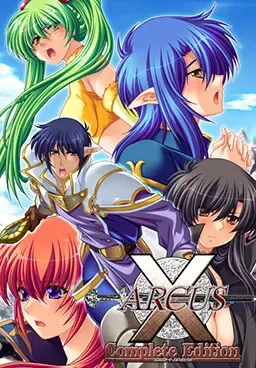 ARCUS X 封面