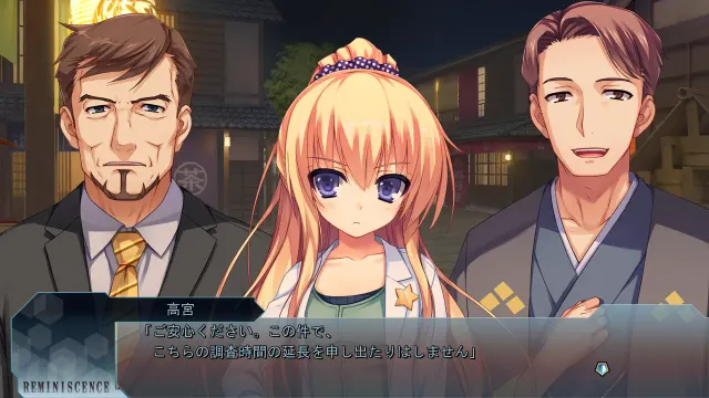 回忆录 Re：Collect 预览图 6