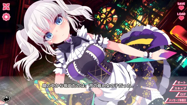 你与她的百合狂想曲 预览图 18