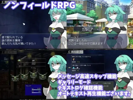 StarBeast TF姬骑士与兽之塔 预览图 2