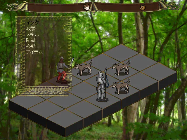 Incubus 预览图 2