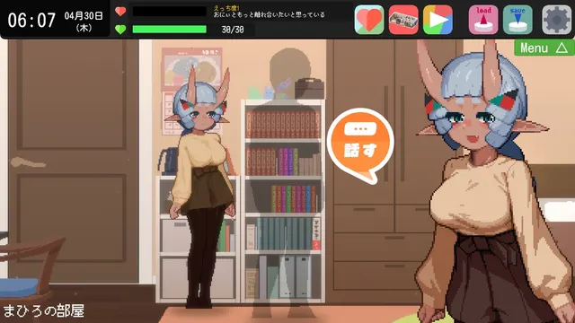 哥哥！甜蜜生活版～与最喜欢哥哥的鬼族少女一起甜蜜H生活～ 预览图 8