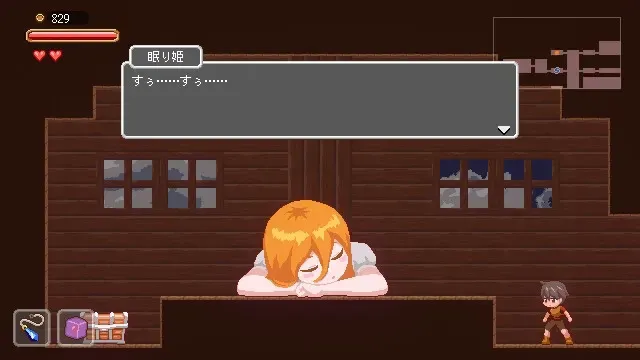梦魔世界的迷途人 预览图 8