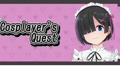 Cosplayer's Quest 封面