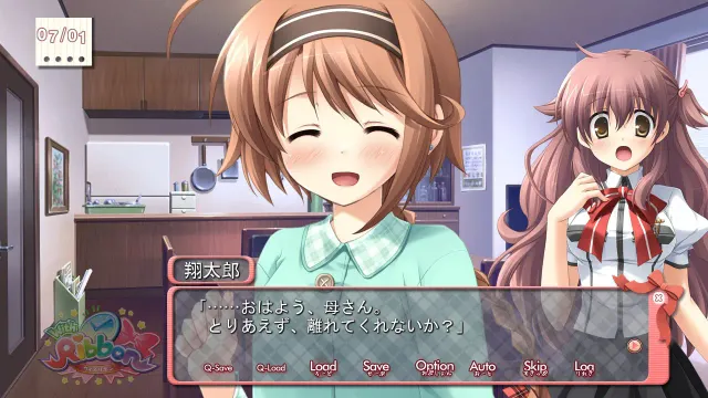 With Ribbon 预览图 3