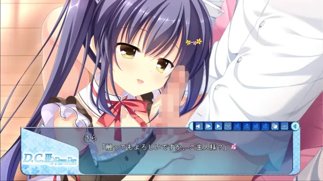 D.C.Ⅲ DreamDays～ダ・カーポⅢ～ドリームデイズ 预览图 9