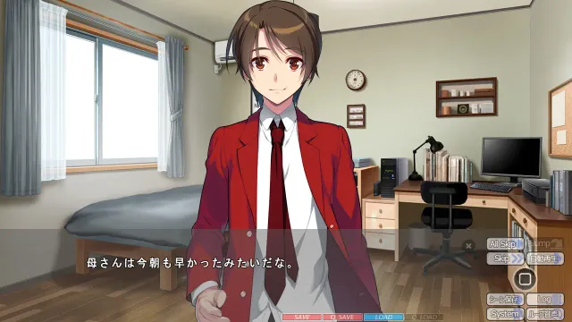催眠夺女2 ~三门梓篇 预览图 2