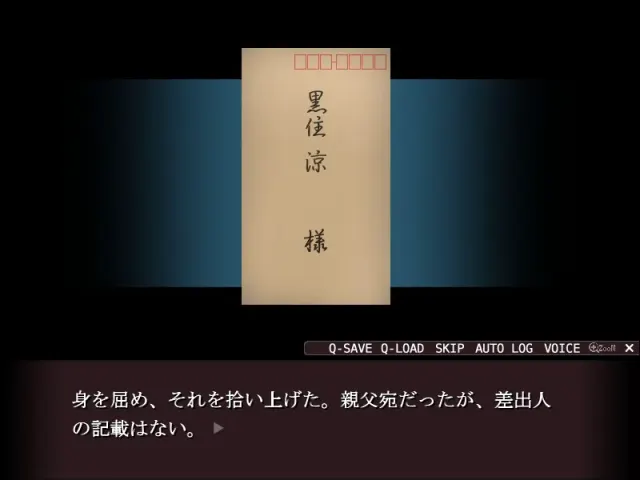 精液大量注入！3 ～激流的精×液1000连发～ 预览图 1