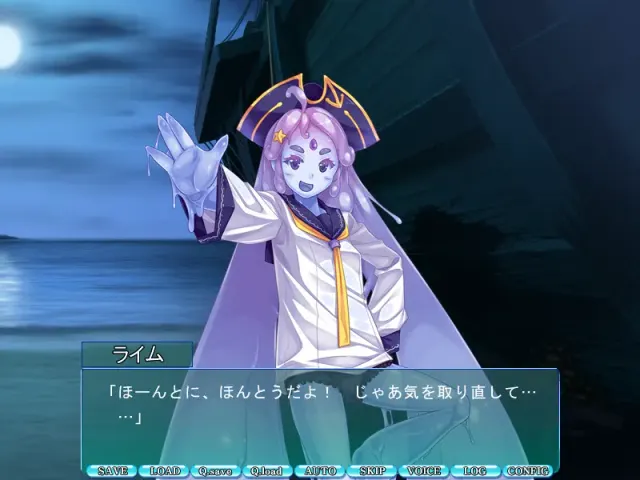 和魔物少女们一起的乐园 预览图 6