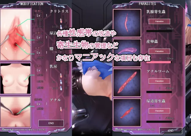极限改变・魔法少女 神秘符文 预览图 3