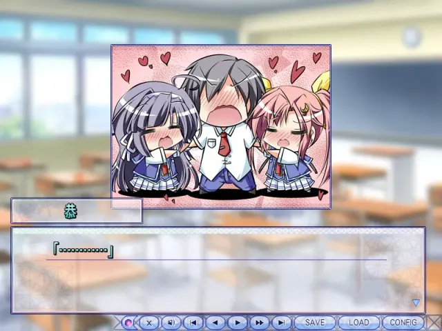 恋するコトと見つけたり！ 预览图 8