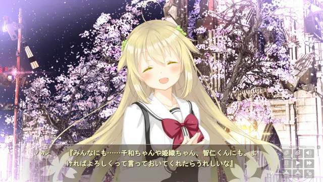 樱花萌放-as the Night's, Reincarnation- 预览图 2