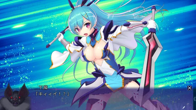 神装剑姬 弧光剑士～魔族怀胞～ 预览图 3