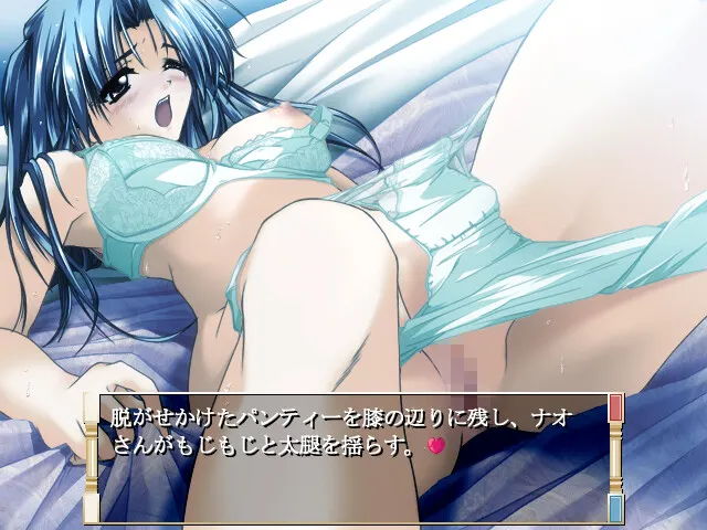 innocent world 预览图 6