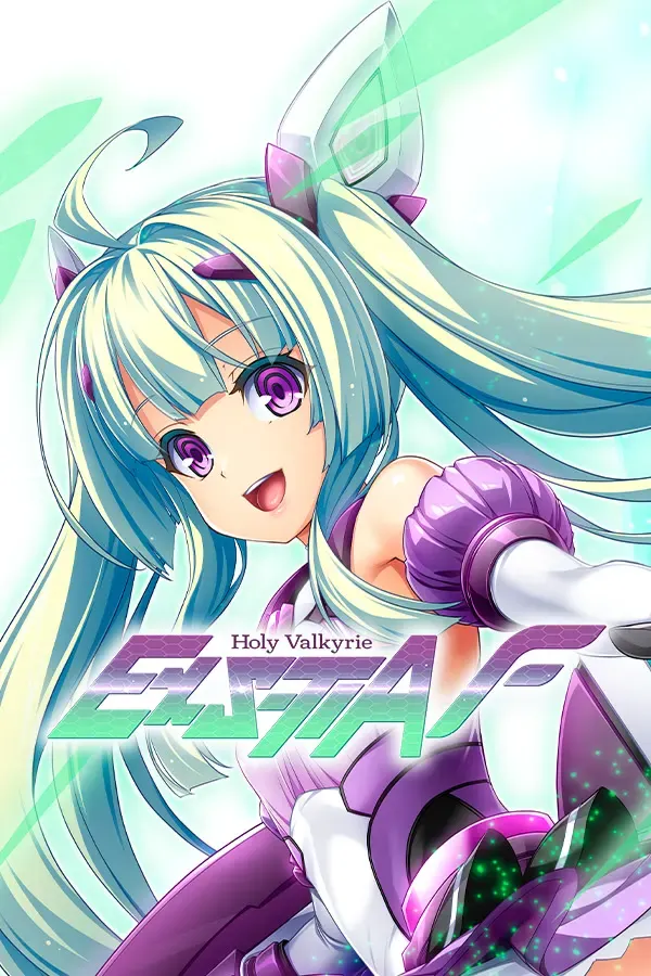 光翼戦姫 艾克斯蒂娅 Ｆ 平行世界插曲 ２（外传2） 封面