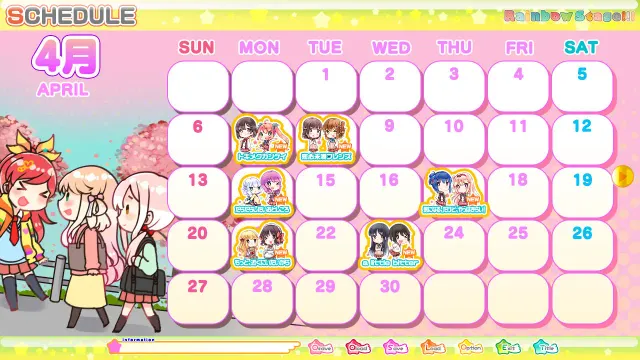 LILYCLE 彩虹舞台!!! 预览图 2