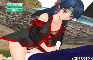 同校生 甜心！ 预览图 25