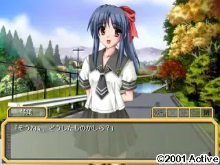 全力☆运动员 预览图 20