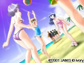 ばぁじんぶるぅらぶ！ 预览图 9