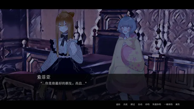 艾蜜莉 预览图 2