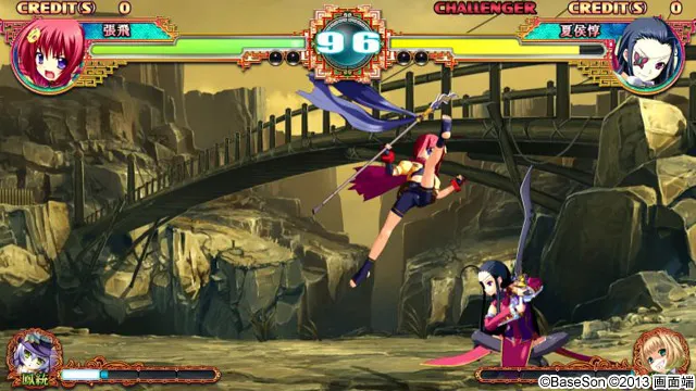 真・恋姫†夢想〜乙女対戦☆三国志演義〜 初回限定版 预览图 6