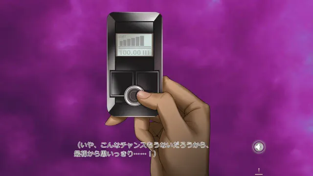 家庭教师X催眠1 绝对服从恶堕 预览图 8
