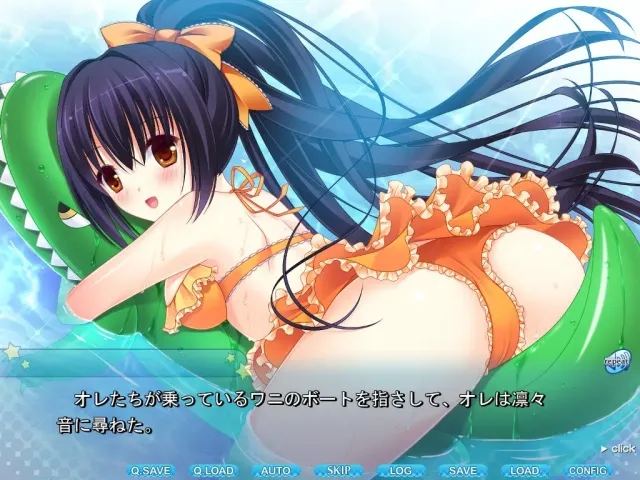 恋爱魔女！ 预览图 9
