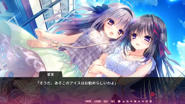 真爱的百合被染成红色 预览图 7