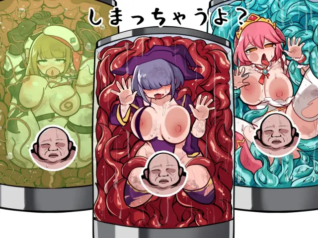 色色陷阱地牢ROGUELIKE 预览图 8
