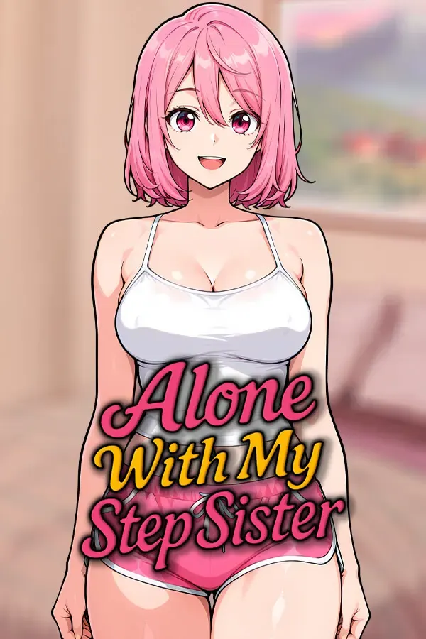 与我的继妹独处 封面