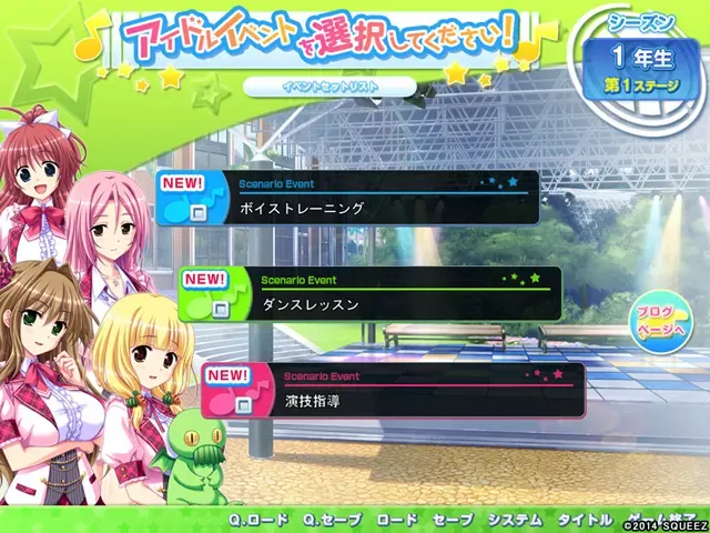 炎之孕我的欧派★偶像学院Z 预览图 21