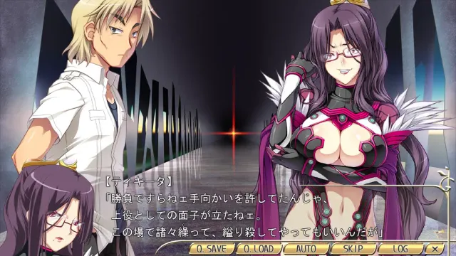LEGEND SEVEN ～白雪公主与7位英雄～ 预览图 2