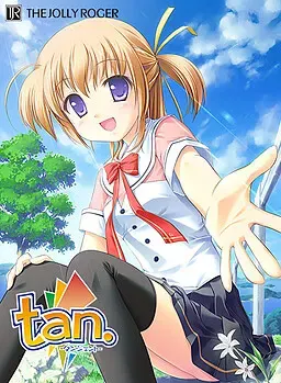 tan. -正切- 封面