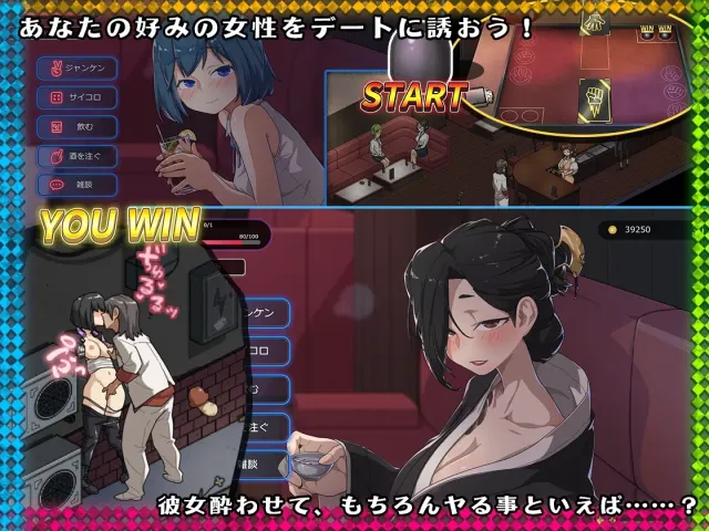 情欲古式按摩店 -沉迷秘密服务的母女们- 预览图 3