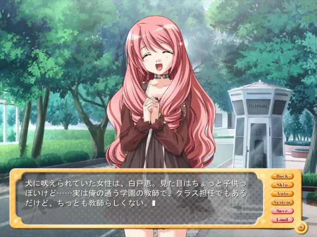 甜蜜时刻 ～SWEET TIME～ 预览图 1