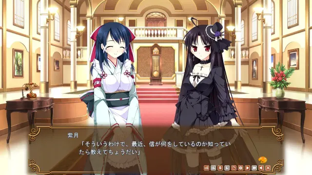 少女编织爱的画布 ～两个人的画廊～ 预览图 4